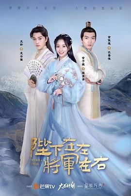 我们的婚姻电视剧百度网盘资源下载链接