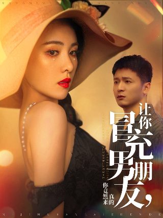精英律师 第2集在线观看全集