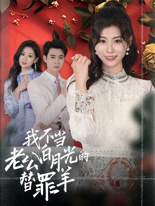 疯狂动物园鳄鱼怎么画图片