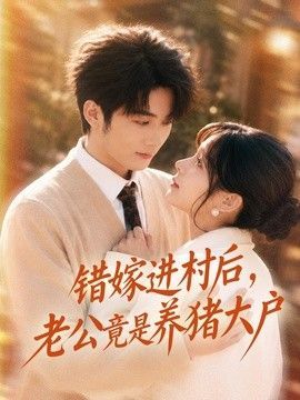 魔力女战士免费观看中文版全集
