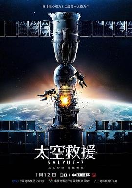 古筝曲《梁祝》完整版歌词大全