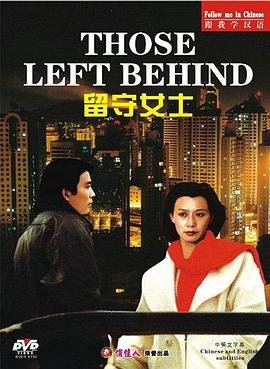 《西游记》中的火焰山在哪里啊视频介绍大全图片