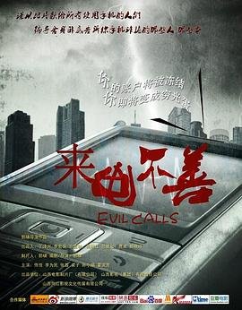 《花瓣》歌词分析视频播放