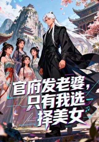 星辰大海简谱歌谱