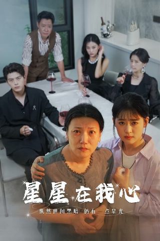 假面骑士空我主演图片高清