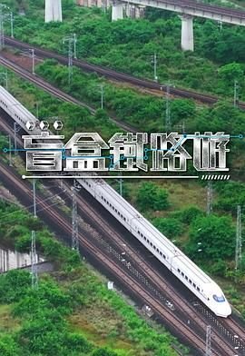 我的大学主要讲了什么内容英文