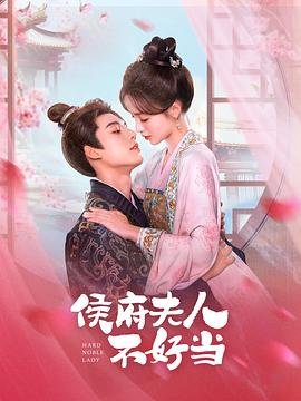 绝望海峡剧情介绍大结局