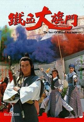 羁绊者漫画在线观看全集高清免费