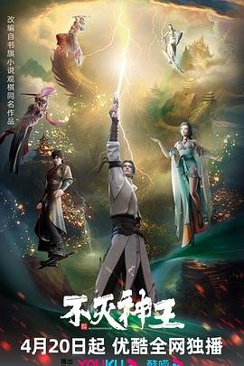 白雪公主真人版1995年版免费观看