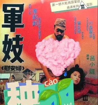 疯狂动物城普通话版免费观看国语版动漫