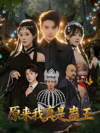 非常完美李桢航介绍视频是什么歌