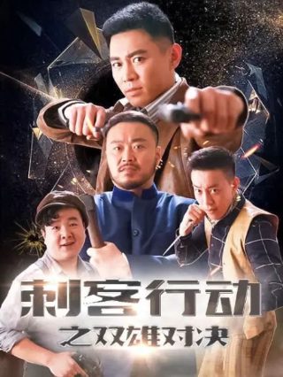 泰剧《心影》在线观看免费全集