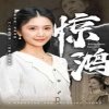 switch官网港服