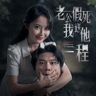 未知生物百度云资源下载链接