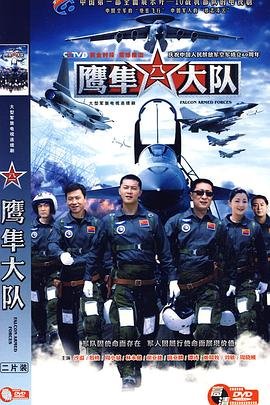 刺杀玫瑰百度网盘下载