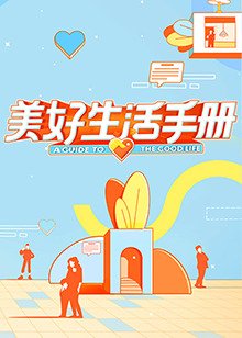 忧郁少女 下载百度云