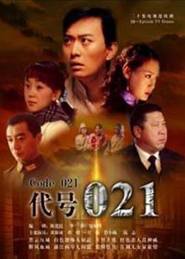 歌曲《爱恋》原唱是谁?