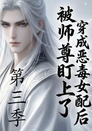 非常星发布郁钧剑