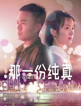 苍井空50分午马片外流