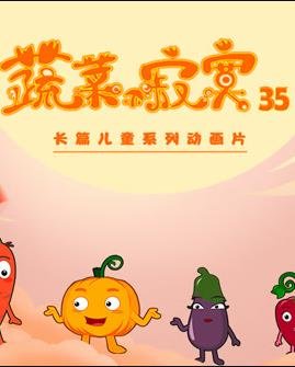 《亮剑》第21集免费观看视频下载安装