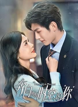 爱探险的朵拉第七季第1集芒果TV