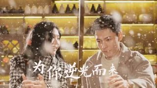 以吻封缄漫画免费观看32