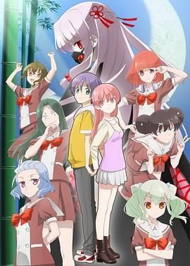 烽火英雄 在线播放完整版