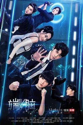 世界杯开幕式时间