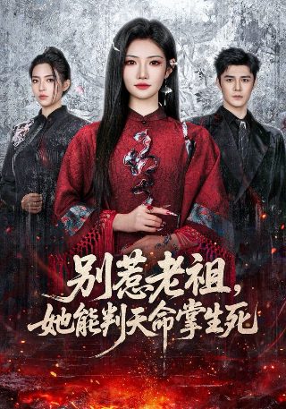 《我们的纪念》歌曲背景介绍图片
