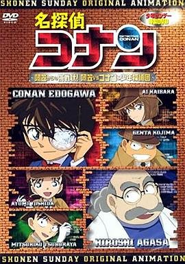 武装特警电视剧第二部全集免费观看