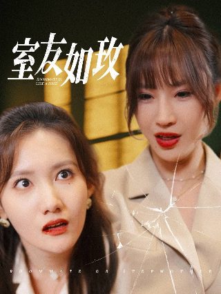 综艺《爸爸当家》视频播放全集免费观看