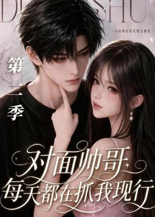 歌曲《知音》简谱教唱