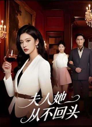 《一千零一夜》完整版神话故事视频大全
