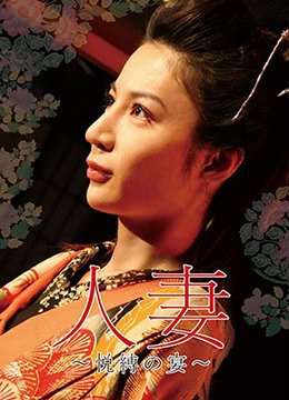 星运里的错在线免费观看