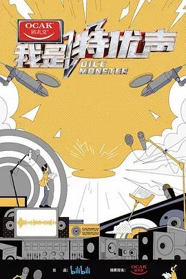 我们都要好好的21集剧情介绍大结局视频