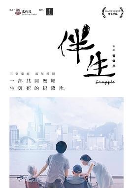 《剑勇传说》百科全书电子版下载百度云
