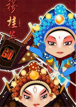 无处藏身全集完整版百度云