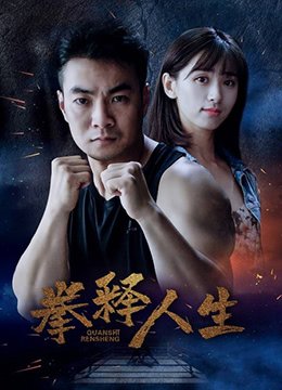蜗牛百科知识简介小学生