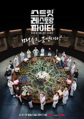 小猪佩奇第一百集免费观看中文版