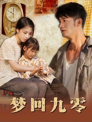 识骨寻踪电视剧第三季免费观看