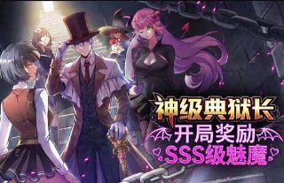 零度以下的生活 15季