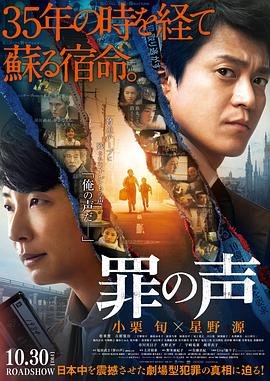 刘墉追案电视剧40集完整版cctv