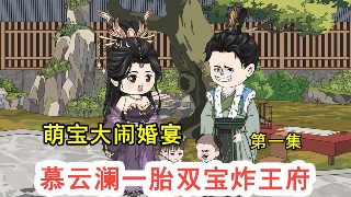 电影《爱之病》完整版在线播放高清视频下载