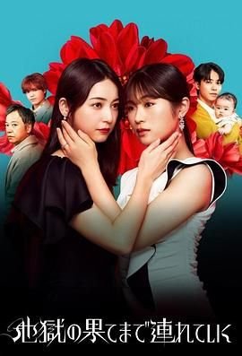 我的世界1.20