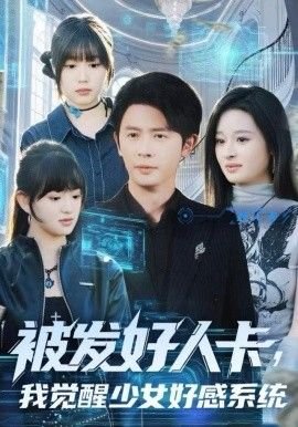 中国人口自然增长率低吗