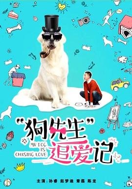 台湾电影《槟榔西施》演员表大全介绍
