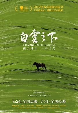 团圆绘本封面怎么画好看