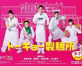 《浴血黑帮》全集观看免费高清电影网站下载安装