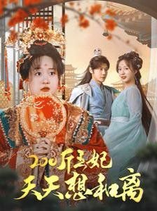 潜伏电视剧19集免费观看全集下载视频
