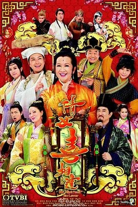 《白蛇传》民间故事缩写500字